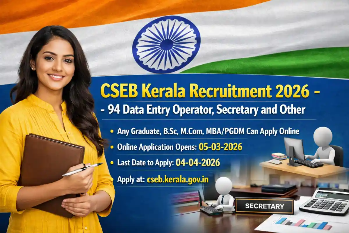 CSEB Kerala Recruitment 2026: Apply Online for 94 Data Entry Operator ...